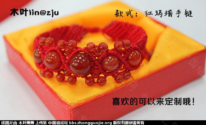 й̳ һϲ ϲһ߸Ь,һϲ,һϲľ Ʒչʾ 1325050n50axzapx595g3f