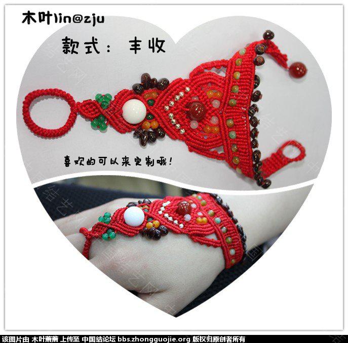 й̳ һϲ ϲһ߸Ь,һϲ,һϲľ Ʒչʾ 1325115ell7srpslyill3p