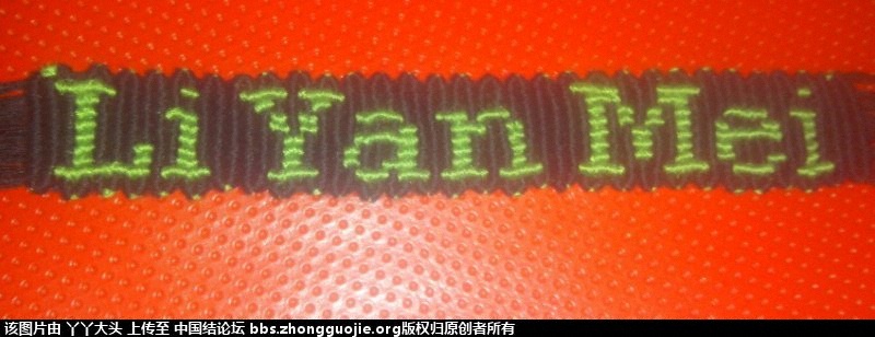 й̳ бҵֱˣLI Yan Mei  ż йḣֱ෨,ôӱ,߹ռŮ,Ůҽܼ򵥴,׷ǳ Ʒչʾ 223654nbkqntqbcoc47n70