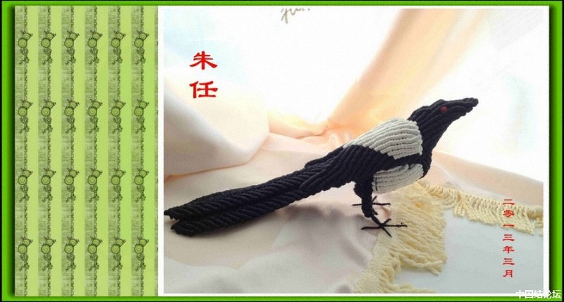 й̳ ҵбƷ б෨ͼ,бͼ,бĴ,бȫ෨,бС̳֯ Ʒչʾ 0737520o38guo5b9b85aan