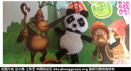 й̳ è ձèձǸ,èѩѩͼƬ,ձ黹èһƬ,봨˶è,ȵʳͼƬ Ʒչʾ 1353513e8oqj71f6eq3c83