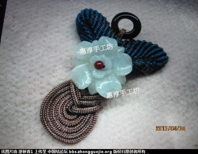 й̳ ڎYýYĽM׃ ,M,練ͼƬ,ӭ練,練 Ʒչʾ 094400hqy88q0r4z0gmb0y