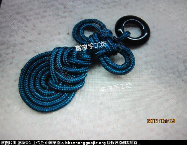 й̳ ڎYýYĽM׃ ,M,練ͼƬ,ӭ練,練 Ʒչʾ 0944029jnzsszrkwskrln9