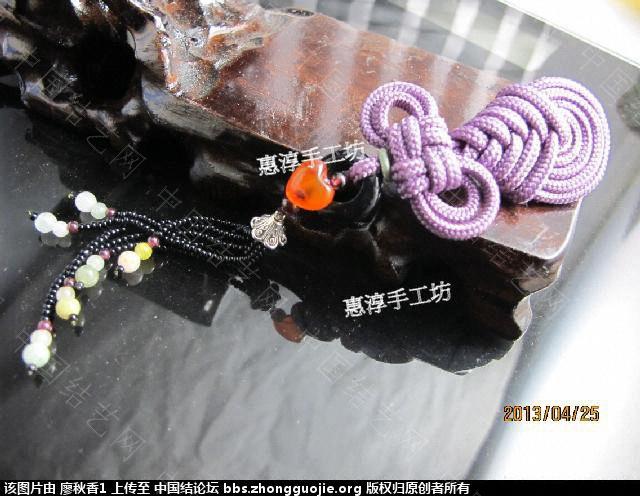 й̳ ڎYýYĽM׃ ,M,練ͼƬ,ӭ練,練 Ʒչʾ 094403met0sl5tiewc3ae9