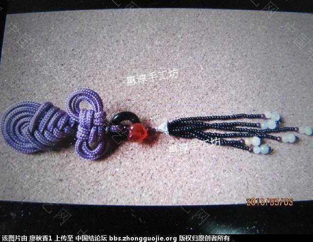 й̳ ڎYýYĽM׃ ,M,練ͼƬ,ӭ練,練 Ʒչʾ 094405l2vfjdda0qfkf3yp