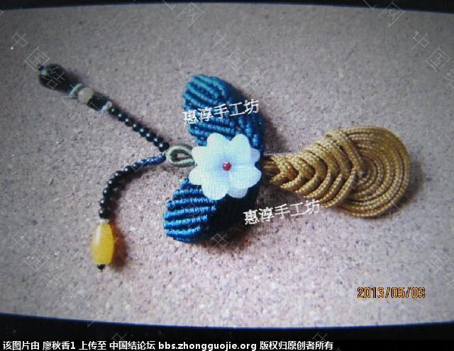 й̳ ڎYýYĽM׃ ,M,練ͼƬ,ӭ練,練 Ʒչʾ 094407ozv0et7s6czbjm70