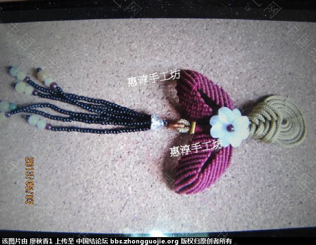 й̳ ڎYýYĽM׃ ,M,練ͼƬ,ӭ練,練 Ʒչʾ 094409abnzkq1skgd1sgi1