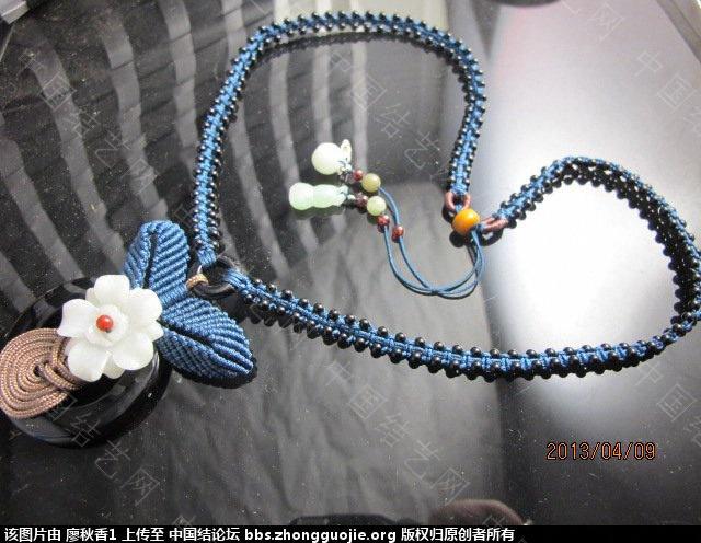 й̳ ڎYýYĽM׃ ,M,練ͼƬ,ӭ練,練 Ʒչʾ 0945126ohxz81aah6wy79e