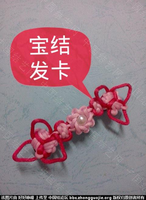 й̳   Ʒչʾ 230504or543ld5e50o4egf