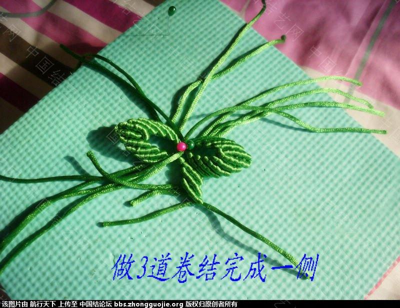 й̳ Ҷ ӵȫ,Ƭ ̳뽻 123643zph4hcyp4q1yuunc