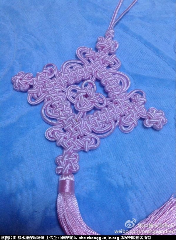 й̳ ˮƷ81149¥и£ ˮĶ,ˮİǳɣ,ˮС˵,ˮڸ Ʒչʾ 07524054jjfyktn77d0hlh