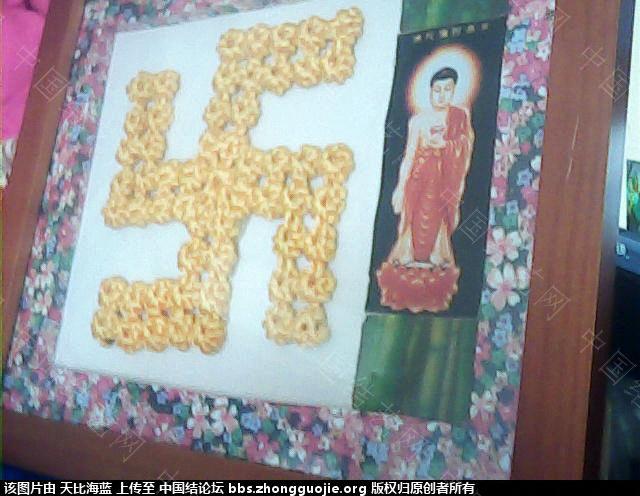 й̳ e --Ž йᱦı෨,ѧֹƵ,ôй,һһй,йּͼƬ Ʒչʾ 1224523hqbwj5ab8b00hzo