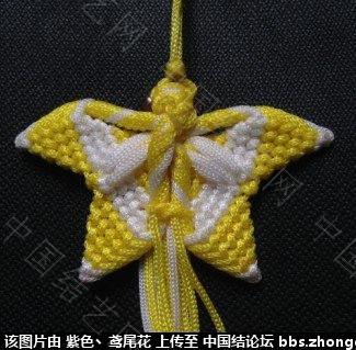 й̳ ̸λʦô ,λ,ʦ,, ջ 114101ieppywomwb88qeri