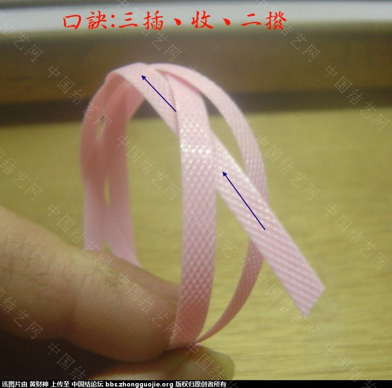 й̳   ͼĽ̳ 161707jhrzr0er06mesvri