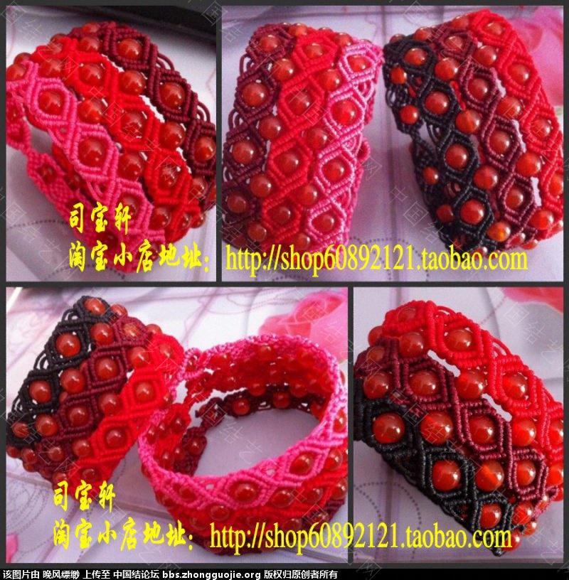 й̳ 次Ʒƪ2014316ո6ͼƬ  Ʒչʾ 094100h3mrbrmf9kkhv4km