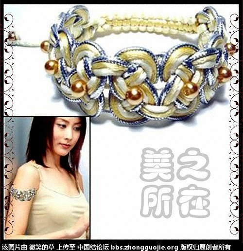 й̳   Ʒչʾ 160956uotewsoo4so1f5ou