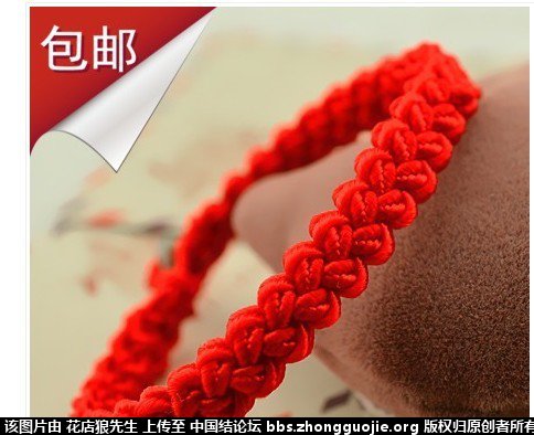 й̳ û˻ֱ̡֯лл  -űؿ 122343ctaaitltv3ufu8w3