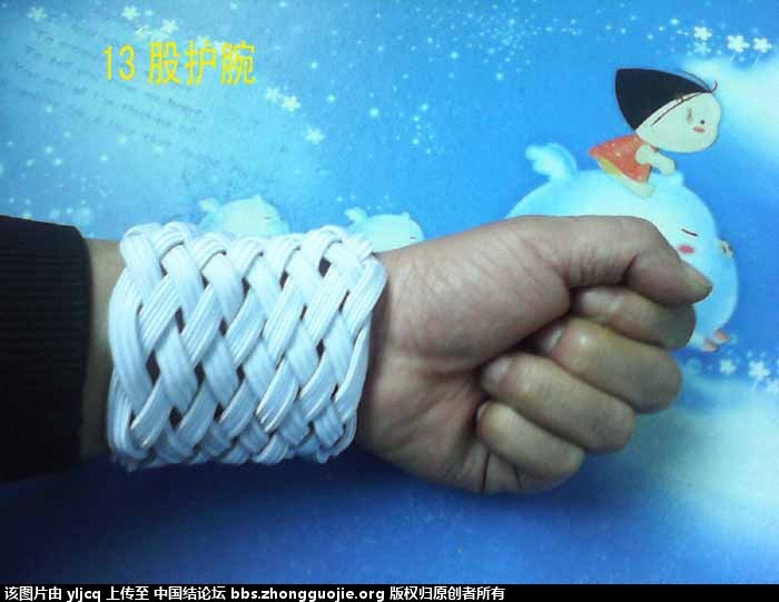 й̳ ҵĴ3----ϵУ ,,ľɶ,ڨЦ Ʒչʾ 104028uuuefjvcg6dchopn