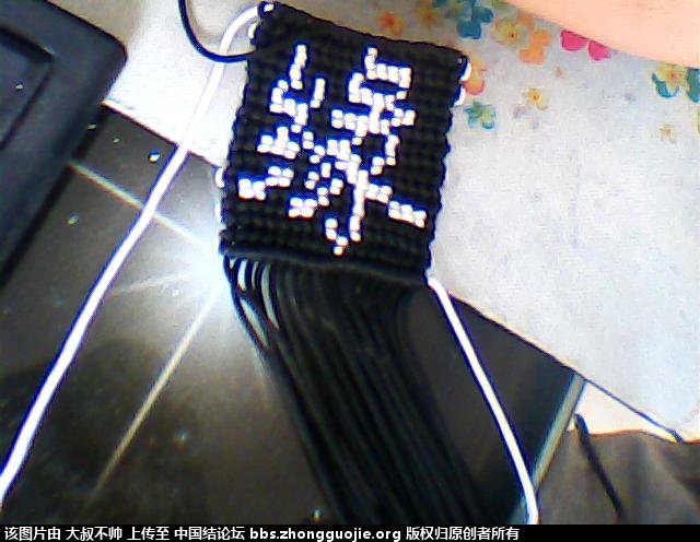 й̳ Լһѧְ ѧй,һ,һ,һ,Լ Ʒչʾ 1448171v8vnvwdp4vnhptg