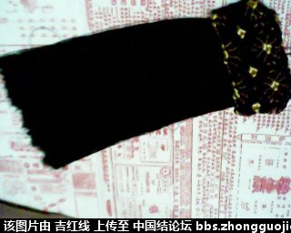 й̳  ô,Ů,, Ʒչʾ 211915drj1dhfr2t4rjlrt