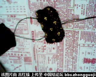 й̳  ô,Ů,, Ʒչʾ 211915taeyuma9aqadgzaa