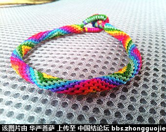й̳ ʽ۲ս ۽ս෨ͼƵ,ŮҪ,ʽɫս෨,۲ʽս Ʒչʾ 123233s1bv79u8lbrtveqv