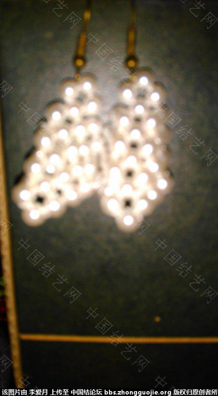 й̳ Ķ Լ,ڼֹ׬Ǯ,׬Ǯʮֹ,ֹŽ̳,ƶչʾ Ʒչʾ 093947cc9cy1ic37n1iu7j