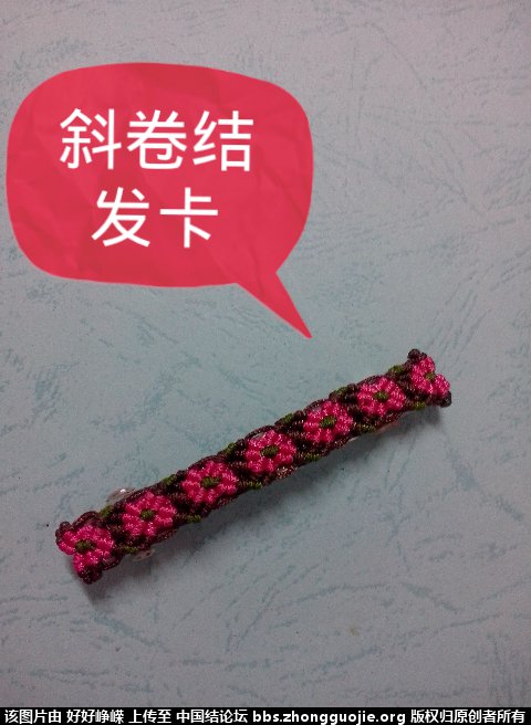 й̳ йƷ й Ʒչʾ 215159zzpi5ap25lsncsly