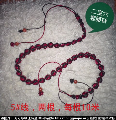 й̳ йƷ й Ʒչʾ 215305tanrn4qq3aqnnatt