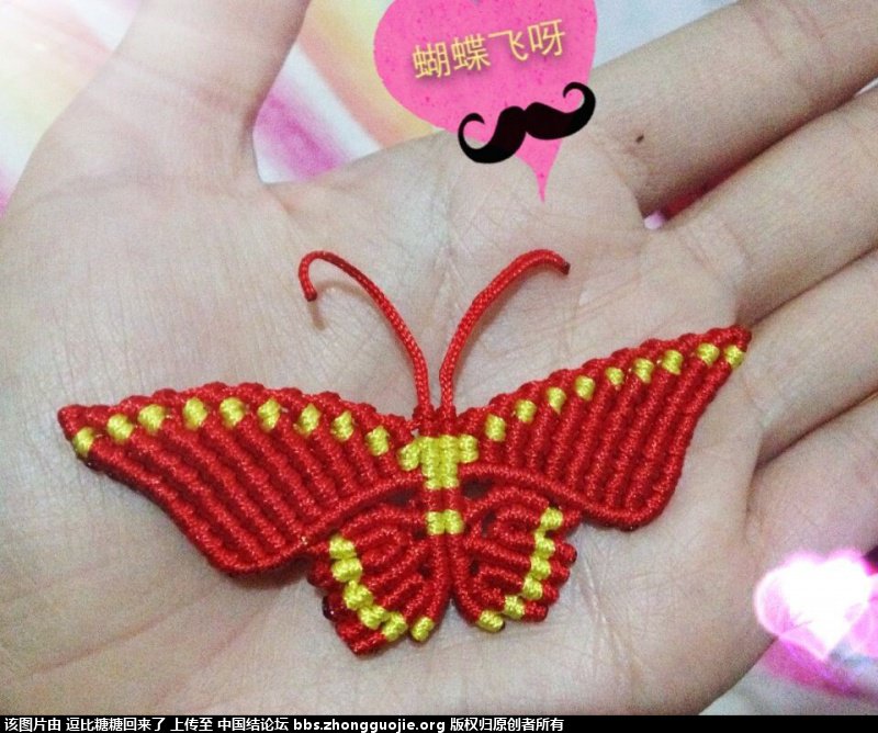й̳ ȺƷӭΧۣ(*^__^*) רҵΧ۵Ʒٶ,ģ´ʦƷ,ϷƷ,ʫƷ,רҵΧļ Ʒչʾ 095245jsbywqkwwp7e8kj4