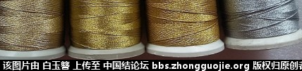 й̳   ջ 162105pkzz6gv65hjgojp5
