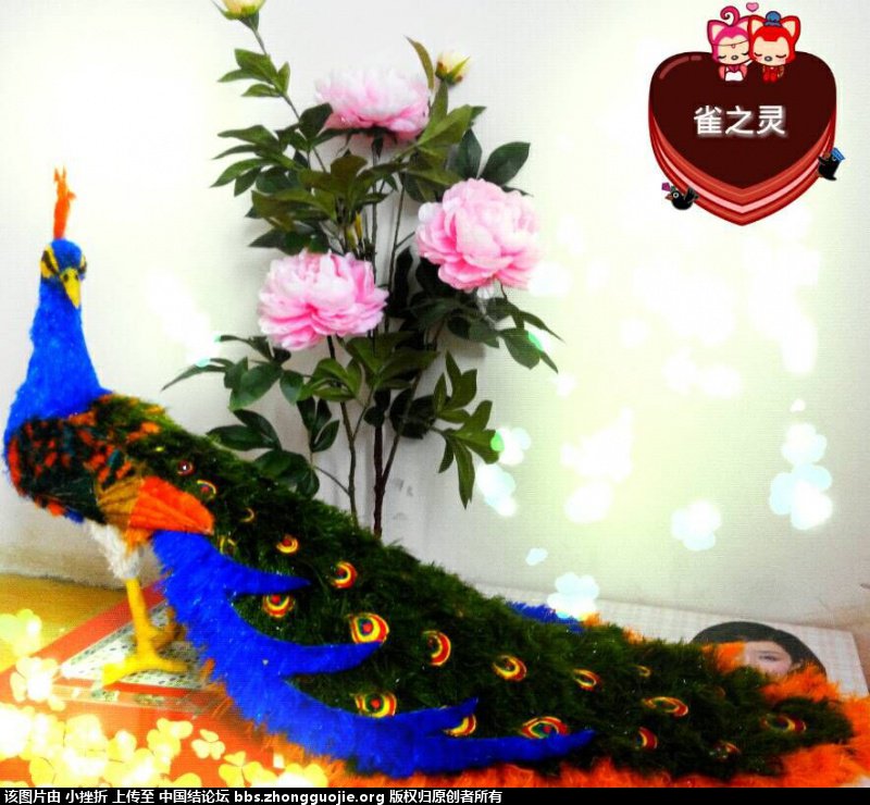 й̳ Ʒȸ   2015.2.12 ǿȸС˵,ȸС˵,ǿҪȸС˵ Ʒչʾ 2201330mymrs62xvv707mx