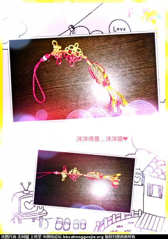й̳ ӳ ʲô,魺,ʲô˲ܴ,ӹҼͼƬ Ʒչʾ 234117mkktkmegk6ggolvd