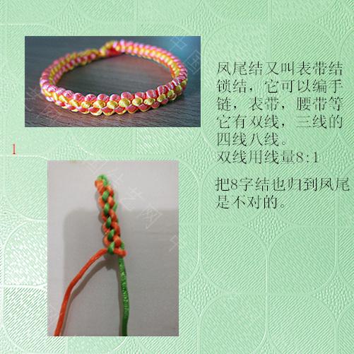 й̳ ѧϰβĵ 껨,Сӵı෨,Ư껨СҼ෨,껨,ɣұ෨̳ ս 225333mwm3awx7ryphyzp5