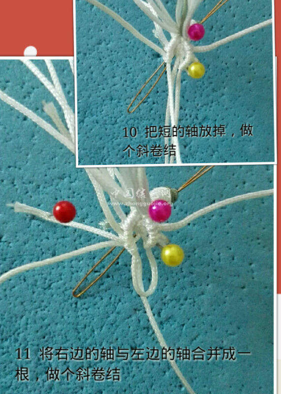 й̳   Ʒչʾ 135213kezaa56sq22hg6s1