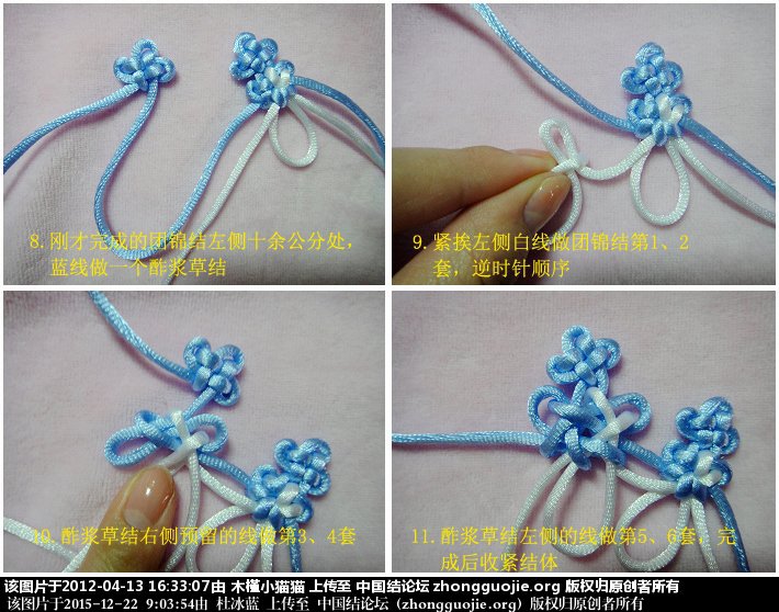 й̳ мԤ̫ղ£ô죿 ô죿,ô,ô,̫,м ս 090319ni2hxw2o28nii279