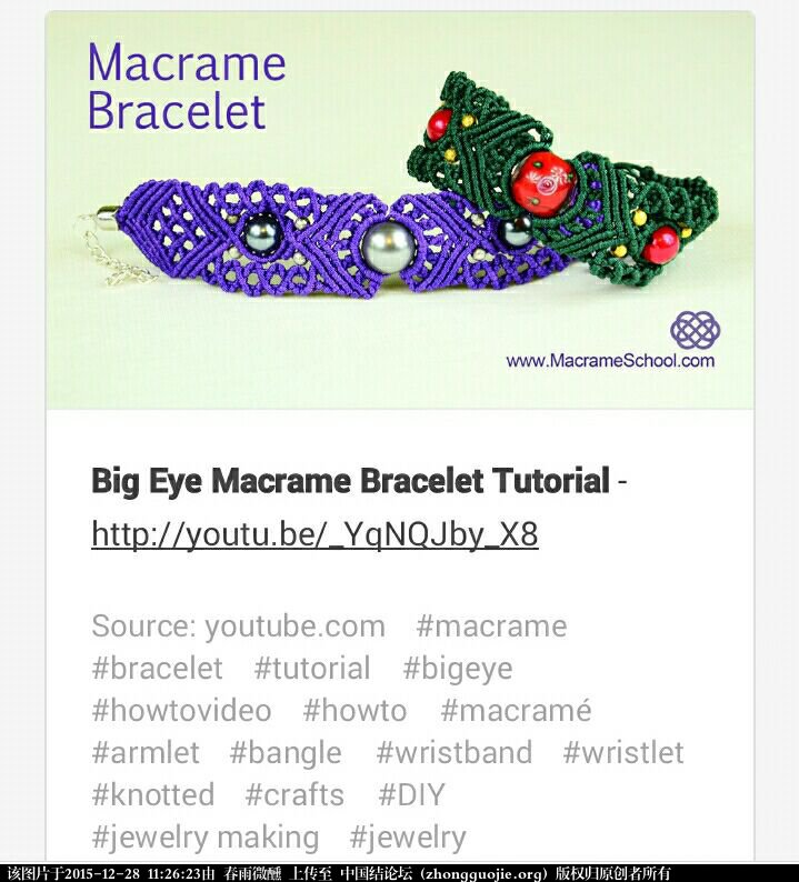 й̳ Ľֲ̳̣ᷢӣԾͽͼҷһ ̳,,,, Ʒչʾ 111922i25gswj4vwuret45