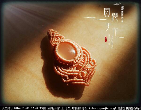 й̳ ˵еߡ ʲôӵߺ,߻,ʲô,̳ Ʒչʾ 124235p5hh1sss03exbsxn