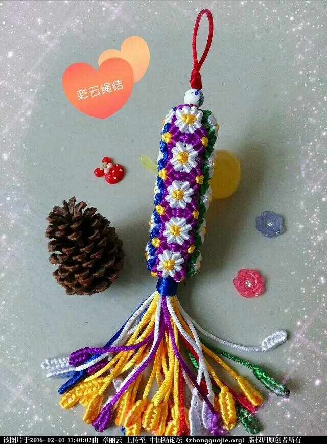 й̳ ɫ ɫ˹˭,ɫջʲô,ɫݼ,ɫʲô,ɫĿ¼ Ʒչʾ 