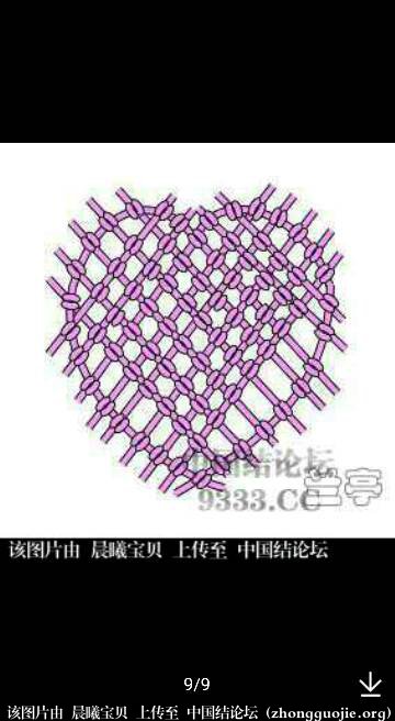й̳   Ʒչʾ 220429pn3i2w684r8r4glw
