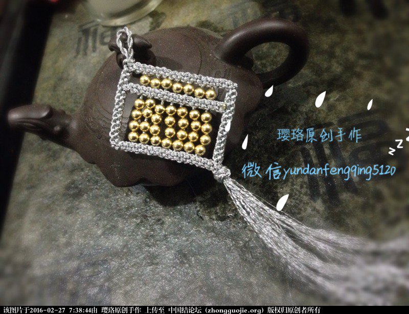й̳  Ů˴,̴һ,̰ڼʲôԢ,,̵׹ Ʒչʾ 073844lr0hghrrhjj84b1b