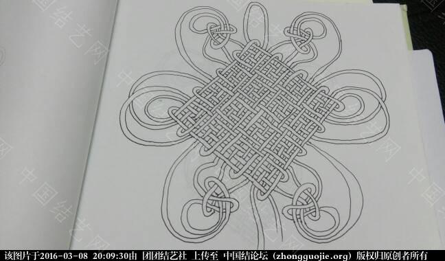 й̳ ҵֳ ҵֳƯ,ֳҵټƻ,ҵֳ,Ҿֳ,ֳ ս 200930zgdw5mkmdgt4t195