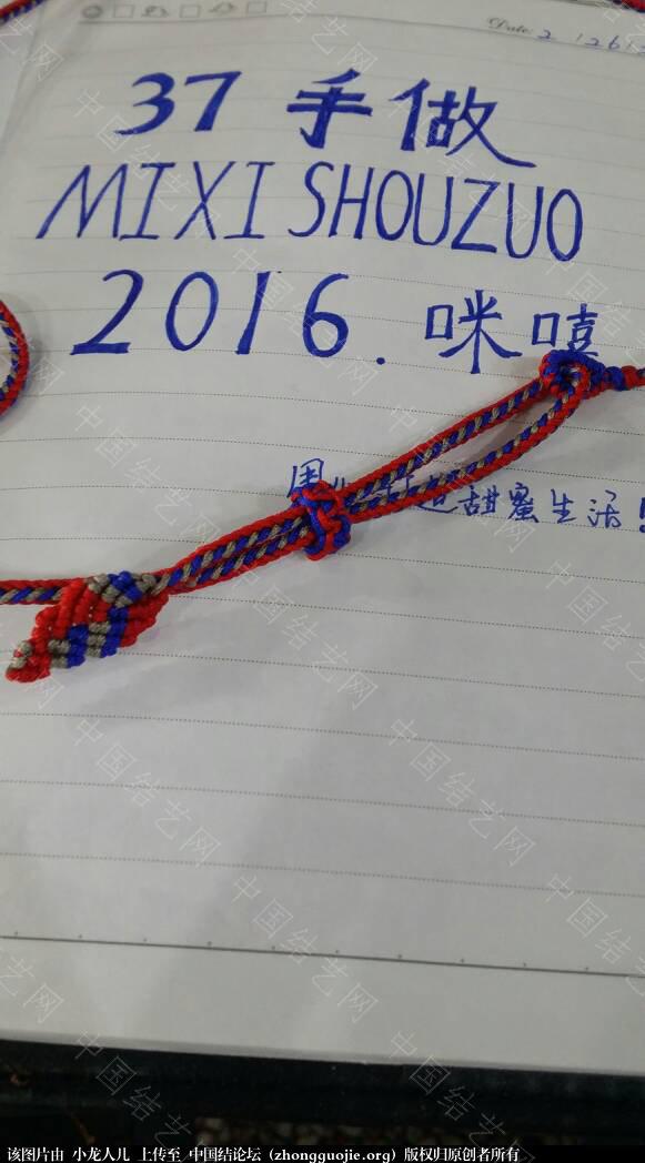 й̳ Ը ԸߵӰ,ԸӰ,صӾԸ,Ը Ʒչʾ 211124e22724b44h4v4ivv