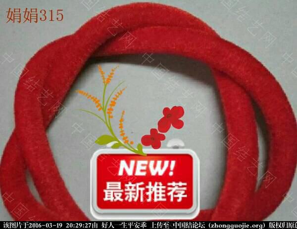 й̳   ջ 202927jooobbgg6i8gzg2o