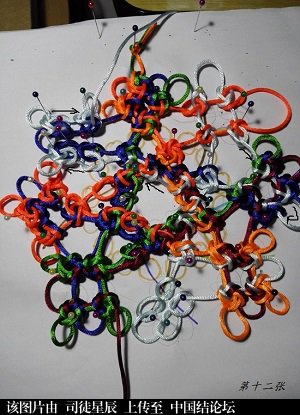 й̳ ̳Եһżͼı βı෨ͼ,Ա̳,,Թɰ̳ ()Ľ̳ 105635ezzebbt0ppep09eo