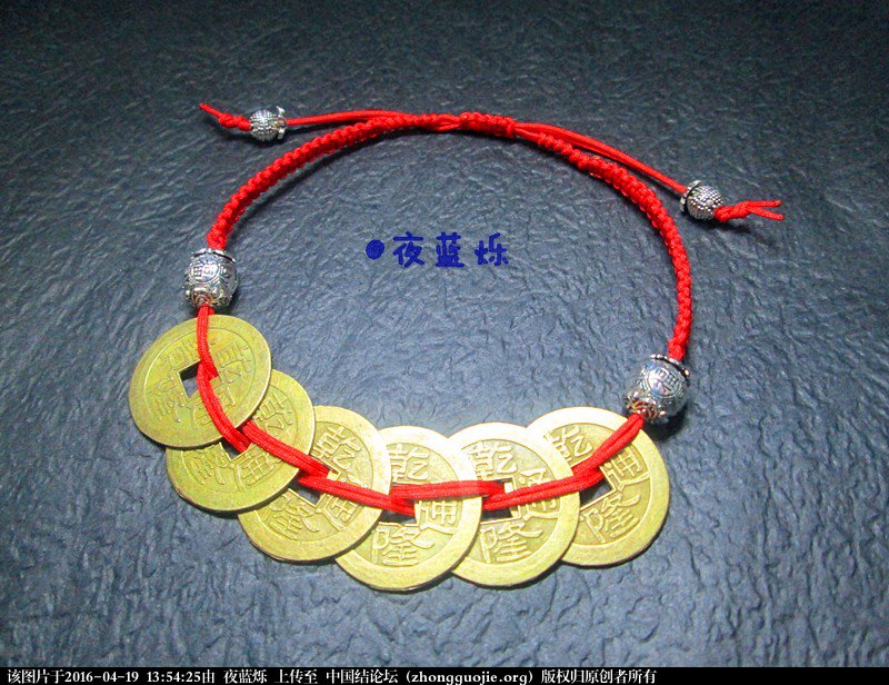 й̳ ˸ͭǮ~һͭǮһ ,ͭǮ෨ͼ,ƽСͭǮͼƬ,һͭǮô Ʒչʾ 135330rl3qcl2ys6jdzq33