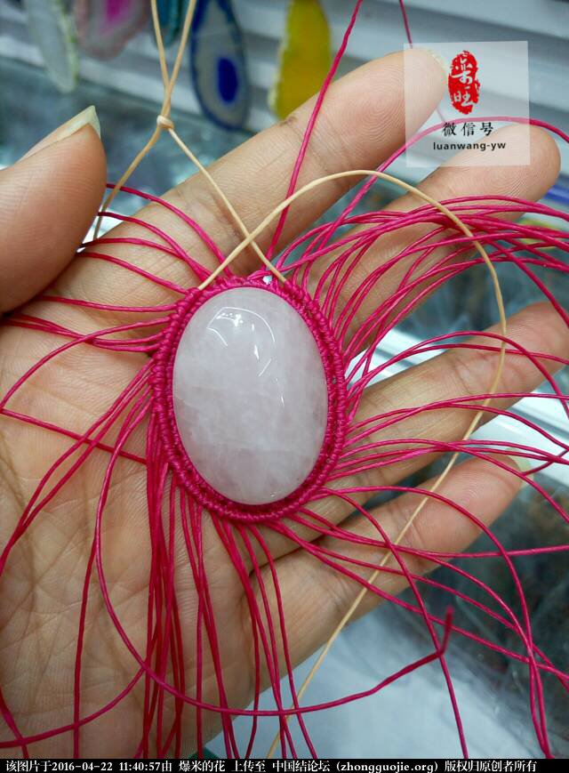 й̳ бmacrame۾׹С˻ ݮͷ۾ĸ,۾Ͳݮ,۾ʯ,߼ֽ,߼ʻ Ʒչʾ 114057bja112mhc2xj4u0u