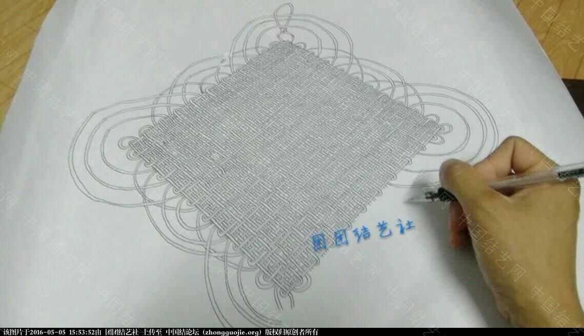 й̳ ѧϰ11x11̳ɫĹ ѧϰ,̳,ɫ, Ʒչʾ 