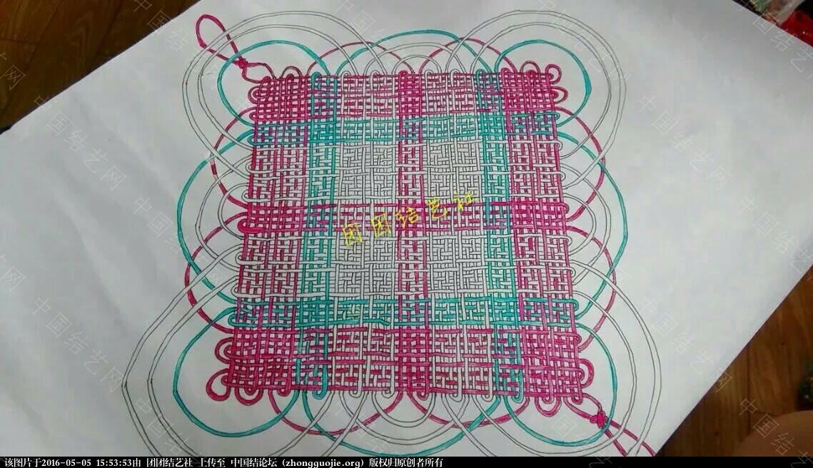 й̳ ѧϰ11x11̳ɫĹ ѧϰ,̳,ɫ, Ʒչʾ 