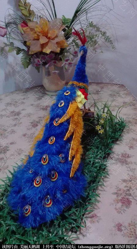 й̳ ȸ ȸ Ʒչʾ 093940s9eijju9duhjxjj2